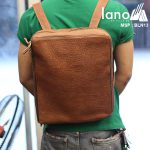 Balo da bò thời trang Lano cao cấp mẫu mới 2018 BLN13 - đeo lưng